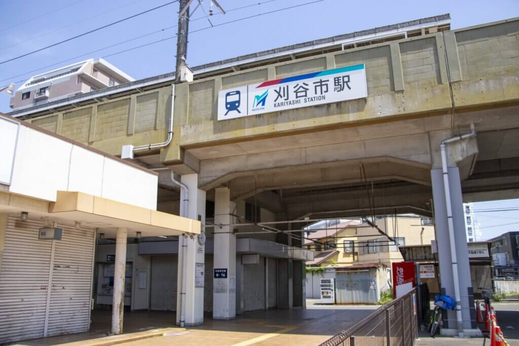 kariya-station